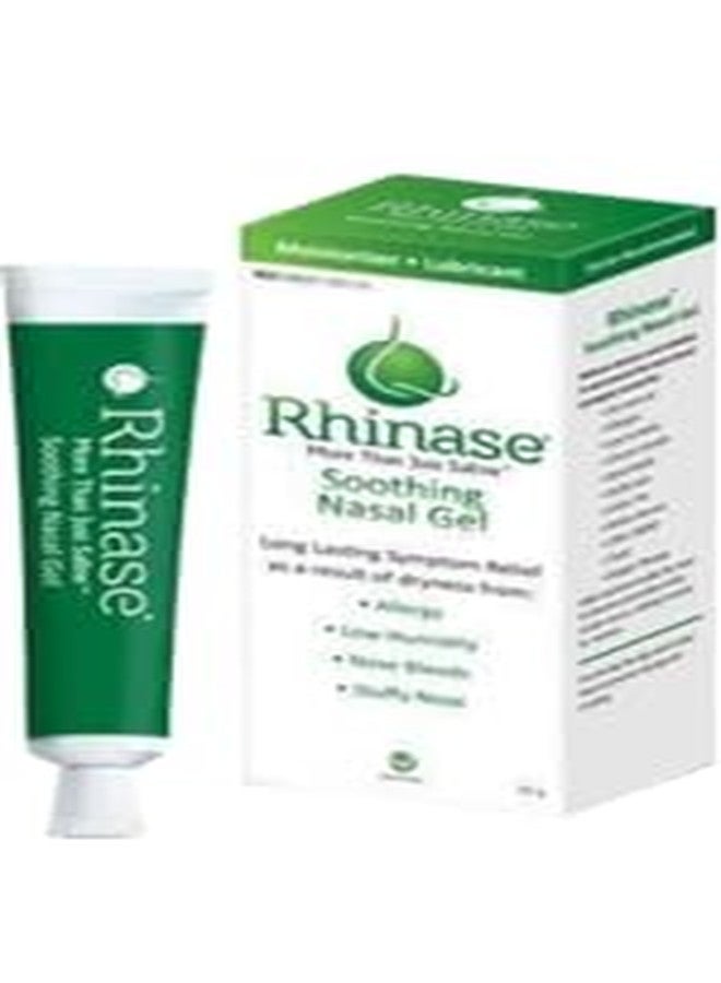 Rhinase Saline Nasal Gel (2 Pack) 1 oz Each - Allergy - Nosebleed - Low Humidity… - Image 5
